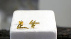 Silver Stud Earrings: Delicate Cypress Leaf - Gold Plated Finish